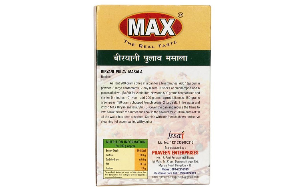 Max Biryani Pulav Masala    Box  100 grams